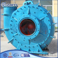 slurry pump price list for sale(USC5-014)